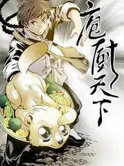 中餐厅7